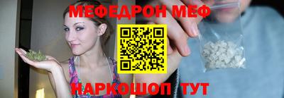 гидропоника Нягань