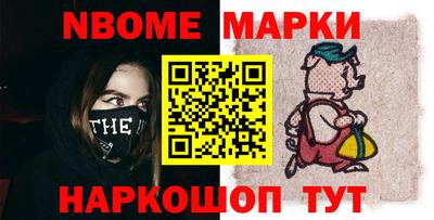 дистиллят марихуана Обнинск