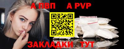 гидропоника Нягань