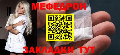 гидропоника Нягань