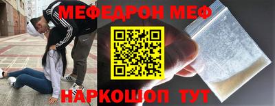 гидропоника Нягань