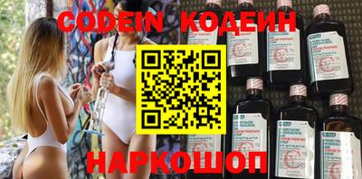гидропоника Нягань