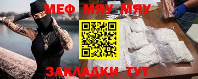 гидропоника Нягань