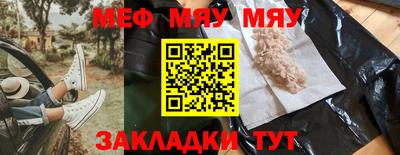 гидропоника Нягань