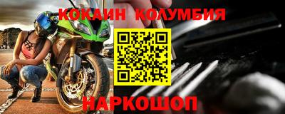 гидропоника Нягань
