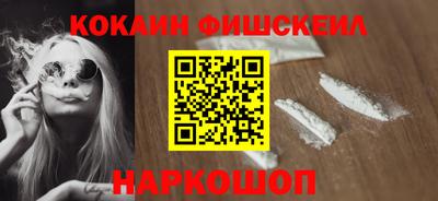 дистиллят марихуана Обнинск