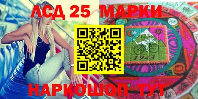 гидропоника Нягань