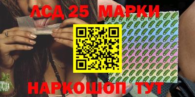 гидропоника Нягань