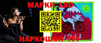 меф VHQ Обь