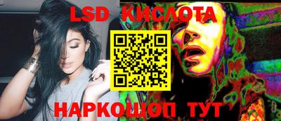 меф VHQ Обь