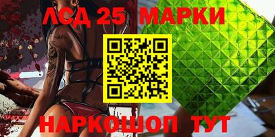 гидропоника Нягань