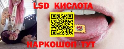 дистиллят марихуана Обнинск