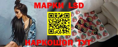 дистиллят марихуана Обнинск