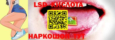 меф VHQ Обь