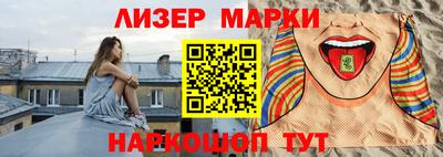 дистиллят марихуана Обнинск