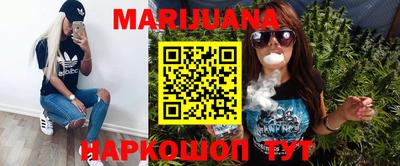 меф VHQ Обь