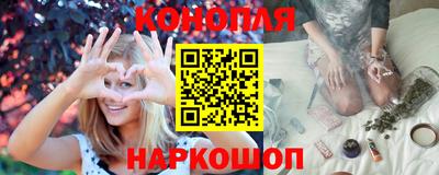 меф VHQ Обь