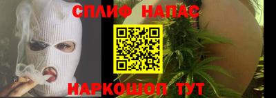 гидропоника Нягань