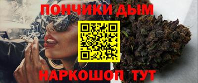 гидропоника Нягань