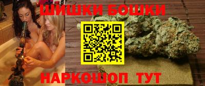 дистиллят марихуана Обнинск