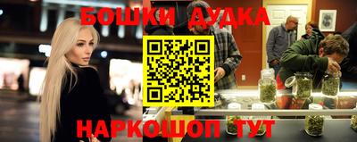 меф VHQ Обь