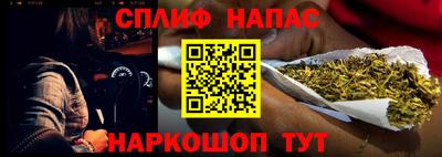 дистиллят марихуана Обнинск