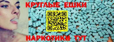 гидропоника Нягань