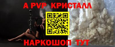 дистиллят марихуана Обнинск