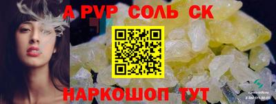 дистиллят марихуана Обнинск