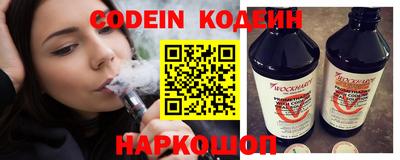 гидропоника Нягань
