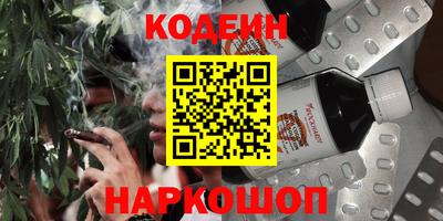 меф VHQ Обь
