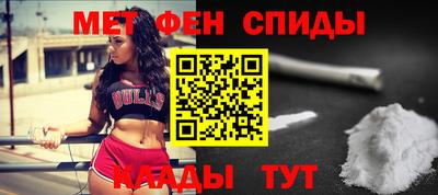 гидропоника Нягань