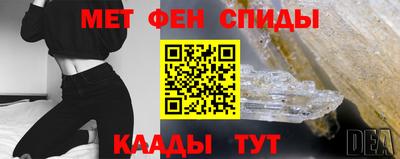 дистиллят марихуана Обнинск