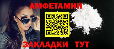 дистиллят марихуана Обнинск