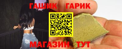 гидропоника Нягань