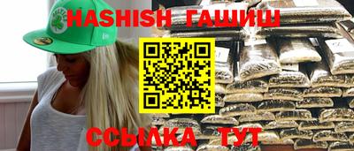 гидропоника Нягань