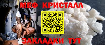 дистиллят марихуана Обнинск