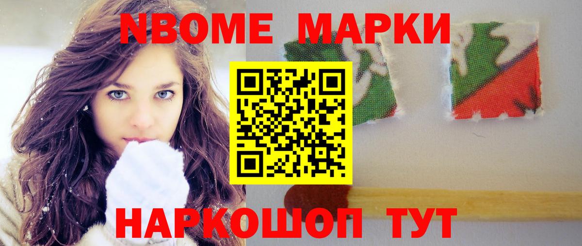 ЛСД экстази кислота  Вход с VPN  Сальск  Лсд 25 экстази кислота 